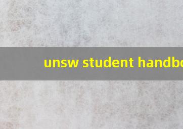 unsw student handbook